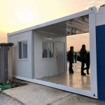 集裝箱崗?fù)ぜb箱崗?fù)?/></a></div><div   id=