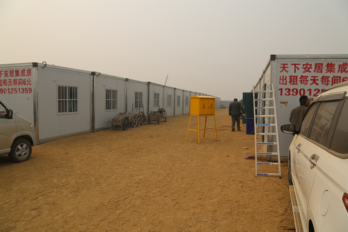 建工集團(tuán)大興新機(jī)場工人宿舍項(xiàng)目案例