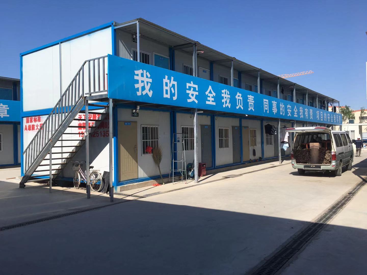 中建三局小瓦窯項(xiàng)目案例